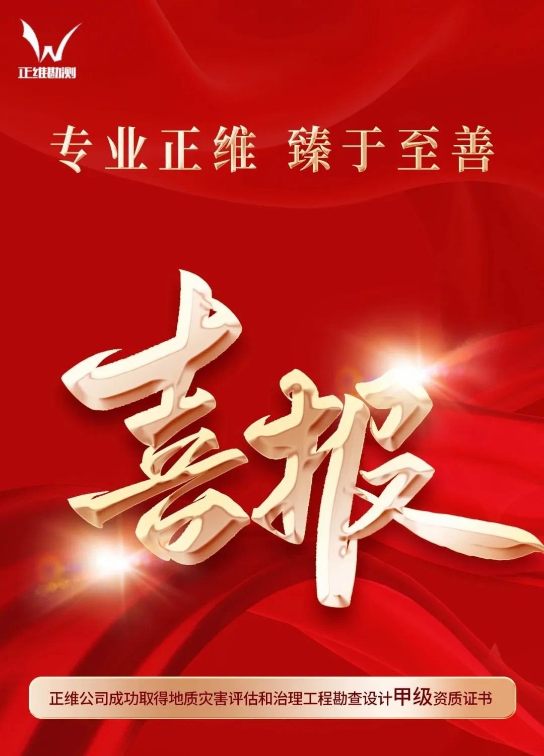 673a90d6b30d1.jpg 640.jpg